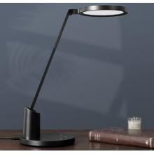 歐普（OPPLE）AAA級(jí)護(hù)眼燈國(guó)AA級(jí)LED插電書桌護(hù)眼燈兒童學(xué)習(xí)臺(tái)燈 元悅黑色