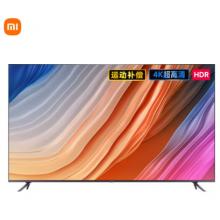 小米 Redmi MAX 86英寸超大屏電視機