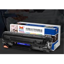 適用于富士施樂(lè)CP305D 揚(yáng)帆耐力CP305D  黑粉粉盒