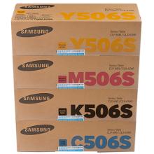 三星（SAMSUNG） CLT-506S墨粉盒 適用于680ND 6260ND/FR Y506S黃色普通(約1500頁(yè))