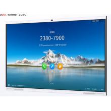 華為	HUAWEI IdealHub Pro  86 平板電視
