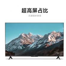 平板電視 小米 75寸