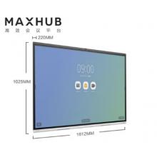 MAXHUB 65寸一體機(jī)	MAXHUB	CA65CA
