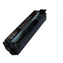 原裝奔圖CTL-2000硒鼓碳粉盒CP2200DW/CP2200DN/CM2200FDW/FDN墨盒 CTL-2000HK（黑色粉盒）3500頁