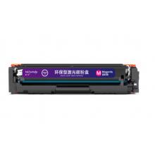 盈佳EACAN CF510A硒鼓易加粉四色套 204A 適用惠普HP M154a M154nw M180N M181FW打印機(jī)墨粉盒帶芯片