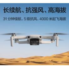 大疆 DJI Mini 2  無人機