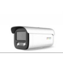 松下Panasonic 攝像機 AW-HE58HWMC