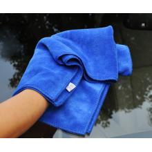 悅卡（YUECAR）洗車毛巾擦車抹布70*30cm藍(lán)色
