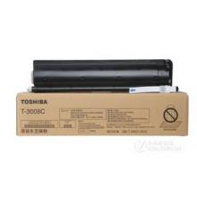 東芝（TOSHIBA）T-5018C-M原裝墨粉盒