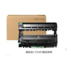 震旦粉盒ADT-369L原裝黑色碳粉墨盒