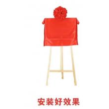 揭幕紅布花球儀式牌	1.5米高架子紅布花球