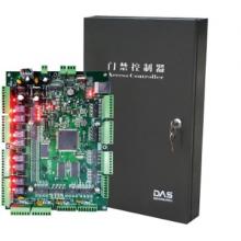 門禁控制器 達實	DAC MJ8014