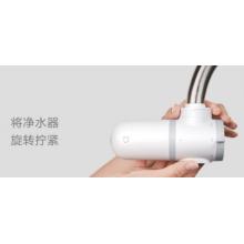 凈水器	小米MU11