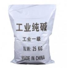 綠葉	25kg