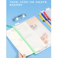 得力(deli) 10個(gè)裝 透明網(wǎng)格大容量拉鏈袋 A4 27040