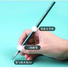 中華 101-2H 繪圖鉛筆2H學(xué)生書寫鉛