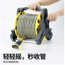 水管車	漢軒	水管車套裝收納架 套裝【2米進(jìn)水管+20米出水管】