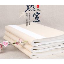 宣紙	六品堂	四尺對開