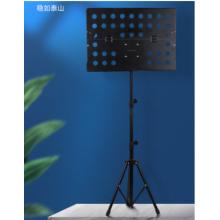 古箏琴架	曼爾樂器	1.5米