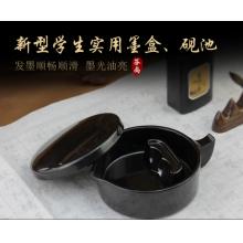 芬尚 墨盒 硯臺硯池 yt1703