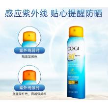 高姿 防曬噴霧	120ml