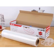 雷諾茲  45cm  保鮮膜 食品包裝膜