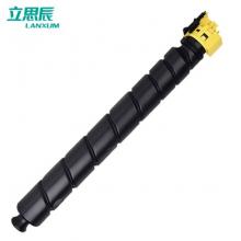 粉盒	立思辰	TL-8568Y 黃色