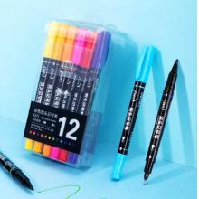 得力(deli)彩色雙頭記號筆 勾線筆  12色DL-S571