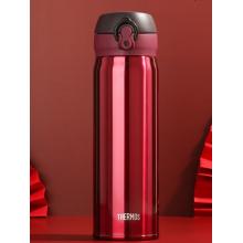 THERMOS膳魔師保溫杯500ml男女士車載不銹鋼系列保溫保冷杯JNL-501 BGD