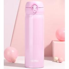 THERMOS膳魔師保溫杯500ml男女士車載不銹鋼系列保溫保冷杯JNL-501 LPU