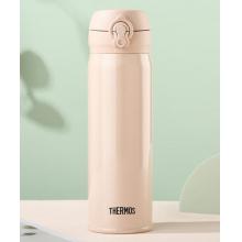 膳魔師（THERMOS）保溫杯500ml男女士車載不銹鋼系列保溫保冷水杯子JNL-501 KHA