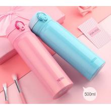 膳魔師（THERMOS）保溫杯500ml男女士車載不銹鋼系列保溫保冷杯JNL-502 SBR 草莓紅