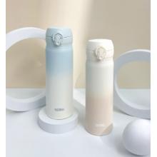 膳魔師（THERMOS）保溫杯500毫升男女士兒童學(xué)生保冷水杯子漸變色茶杯JNL-501 IB-G