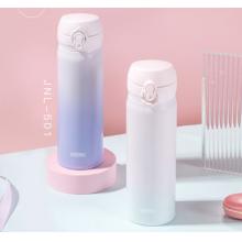 膳魔師（THERMOS）保溫杯500毫升男女士兒童學(xué)生保冷水杯子漸變色茶杯JNL-501 LP-G