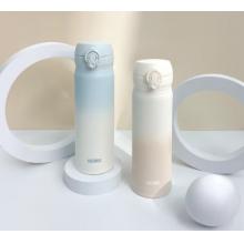 膳魔師（THERMOS）保溫杯500毫升男女士兒童學(xué)生保冷水杯子漸變色茶杯JNL-501 PB-G