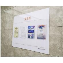 海斯迪克 1.2*2.4 亞克力UV  PVC展板