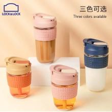 水杯	樂(lè)扣樂(lè)扣（LOCK&LOCK）	LLG614/500ml