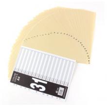 插頁(yè)書簽紙（30頁(yè)裝）	富得快	FD3100