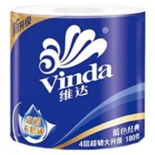 衛(wèi)生紙	維達1800G/10卷/提