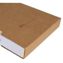 西瑪(SIMAA) 職工人事檔案盒	4.5cm