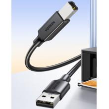 綠聯（UGREEN）打印機數據連接線 延長線 1米