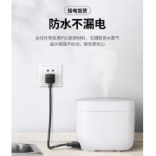 綠聯(lián) 電源線 2米 30566