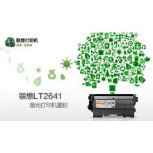 墨盒 聯(lián)想2600/LT2641