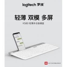 無線鍵鼠	羅技 【K580+PEBBLE】