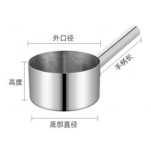 水勺 直徑17.8厘米 長(zhǎng)度44厘米 meyao