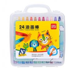 得力(deli)24色絲滑油畫棒 72072