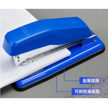 訂書(shū)器	得力(deli)12#旋轉(zhuǎn)0434
