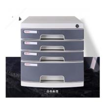 得力(deli)桌面文件收納學(xué)科試卷分類帶索引標(biāo)簽抽屜資料收納柜 8854