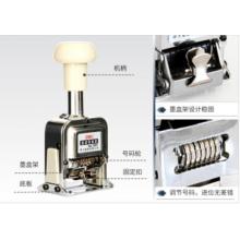 得力 7位財(cái)務(wù)自動(dòng)號(hào)碼機(jī) 7507
