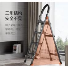 穩(wěn)納 折疊梯 四步梯 WN-6164S